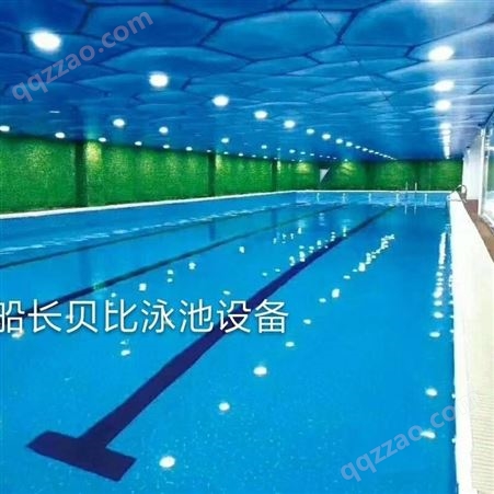南平市游泳池生产厂家专业供应 儿童亲子游泳池 婴幼儿游泳馆设备