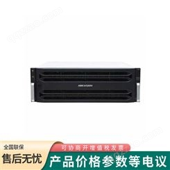 海康DS-A71036R/6T 36片6TB存储硬盘服务器
