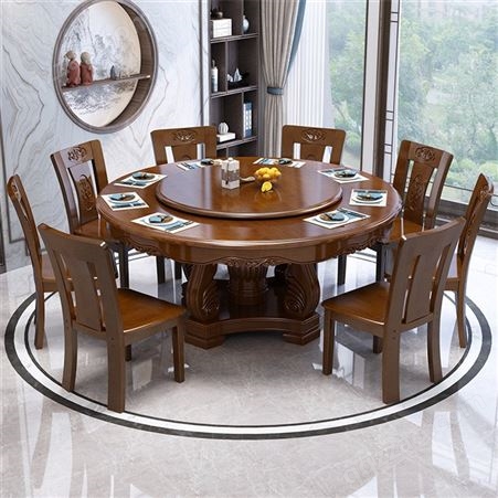 定制北欧实木原木餐桌 现代简约黑胡桃木 餐桌椅组合 长方形家用饭桌茶桌