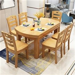 实木餐桌 现代简约北欧原木餐桌椅 别墅家用饭桌 长方形桌子定制