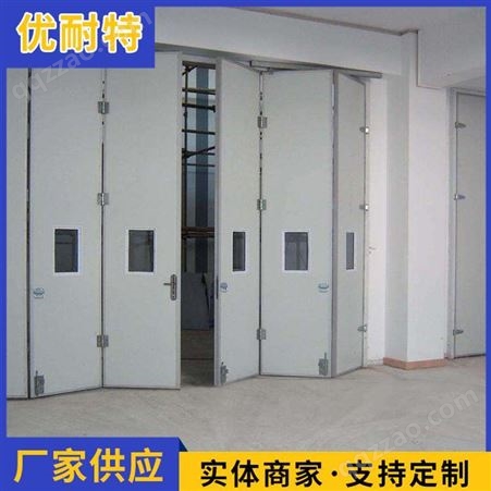 工业折叠门 优耐特 欧标折叠门 工业门 多种规格