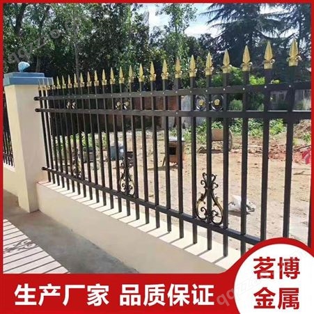齐河铁艺护栏生产厂家 茗博金属 东平铁艺护栏生产厂家