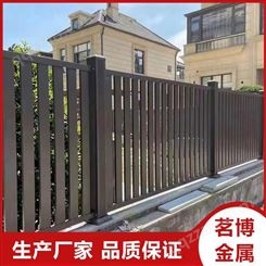 新泰铝艺护栏生产厂家 茗博金属 弧形铝艺护栏价格