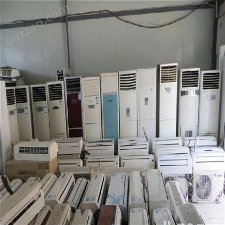 君涛 嘉兴回收旧空调 二手空调回收电话 收购各种制冷设备 厂家直收