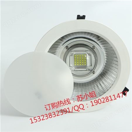 LED8寸嵌入筒灯 80W 277V 正白暖白光 防尘防沙筒灯