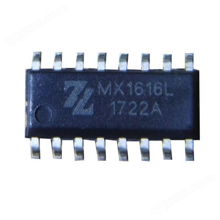原装中科芯 MX1616L 双路有刷直流马达驱动IC 峰值电流2.5A