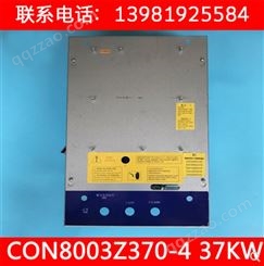 杭州西奥电梯变频器CON8003Z370-4，提供技术服务与售后维修