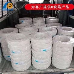 UL1430交联PVC电子线22awg厂家辰安直销耐高温