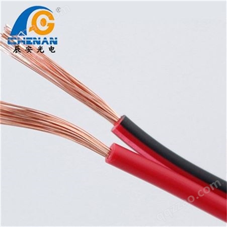 RVB2*2.5平行红黑线RVB 2*2.5黑色红色并线 电气连接线缆辰安无氧纯铜供应