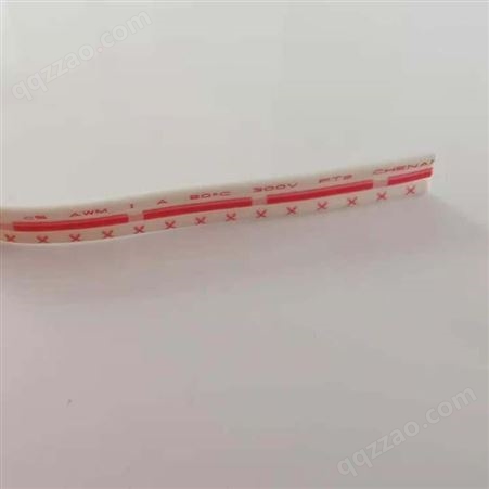 厂家批发2468 16awg*2P红白排线辰安电子线缆厂