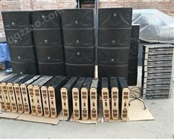 龙岗回收ktv设备 库存音响设备 深圳ktv音响设备回收公司