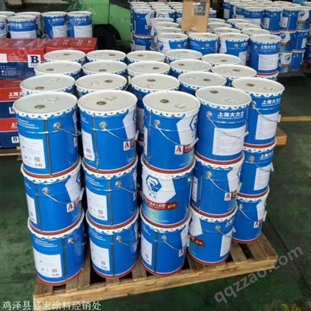 重庆沙坪坝区回收塑胶油漆回收环氧油漆