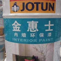 山东滨州市回收路标油漆调和漆