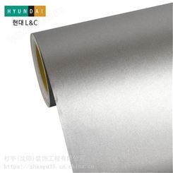 韩国进口Hyundai装饰贴膜BODAQ铂多RM022银灰色磨砂金属膜AA810