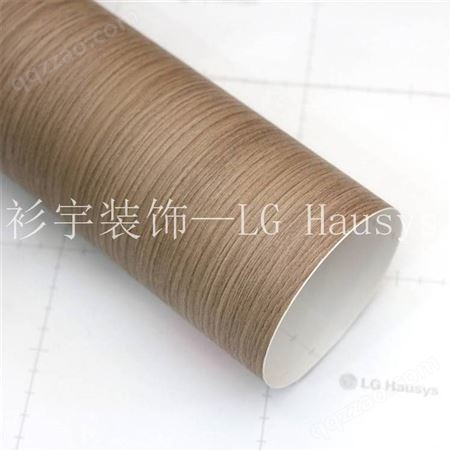 韩国LG进口装饰贴膜BENIF木纹膜 NW101 NE101 胡桃木
