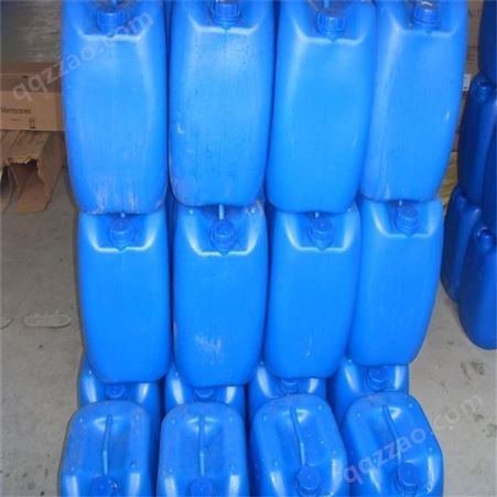 聚丙烯酸工业级现货 30% 阻垢剂 水处理剂 9003-01-4