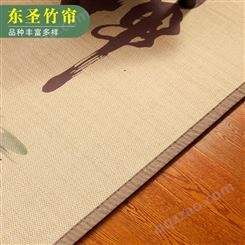竹制地毯 易清洗加厚竹编地毯 东圣竹帘 加工定做