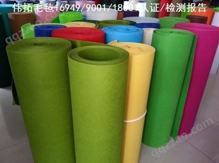 彩色化纤毡_针刺涤纶化纤毡_丙纶化纤毡_化纤毡无纺布