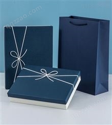 礼物盒子蓝色礼品盒包装盒商务礼盒空盒长方形天地盖可定制