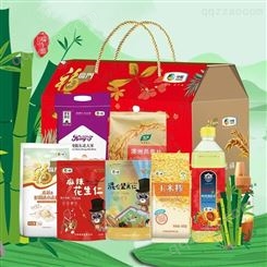 中粮福临门食品礼盒大礼包198型 员工福利慰问品企业团购方案
