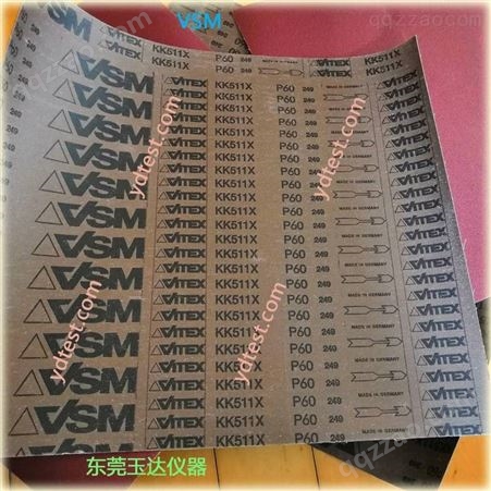 德国DIN砂纸VSM砂纸DIN砂纸 KK511X P60