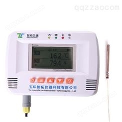 杭州智拓GM200-TH多路短信报警温湿度记录仪