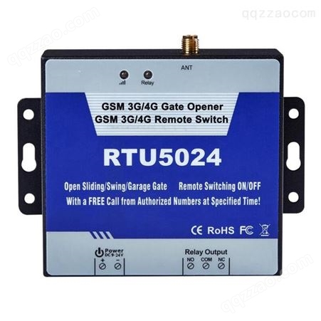 金鸽RTU5025 GSM RTU手机遥控开门器