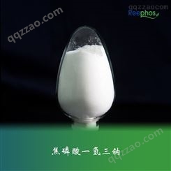 瑞富Reephos 焦磷酸一氢三钠Na3HP2O7 水分保持剂、乳化剂