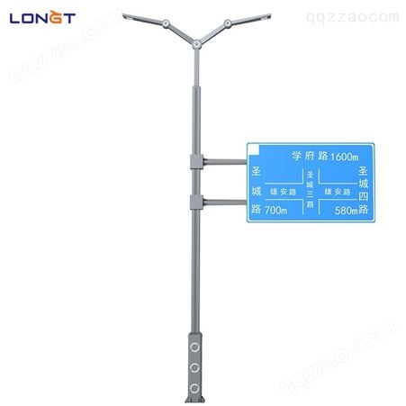 多功能智慧路灯 Q460路灯杆特种钢材质综合杆