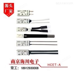 HCET-A/TB02温度开关 微型感温电缆温控开关 温度热保护器温控开关